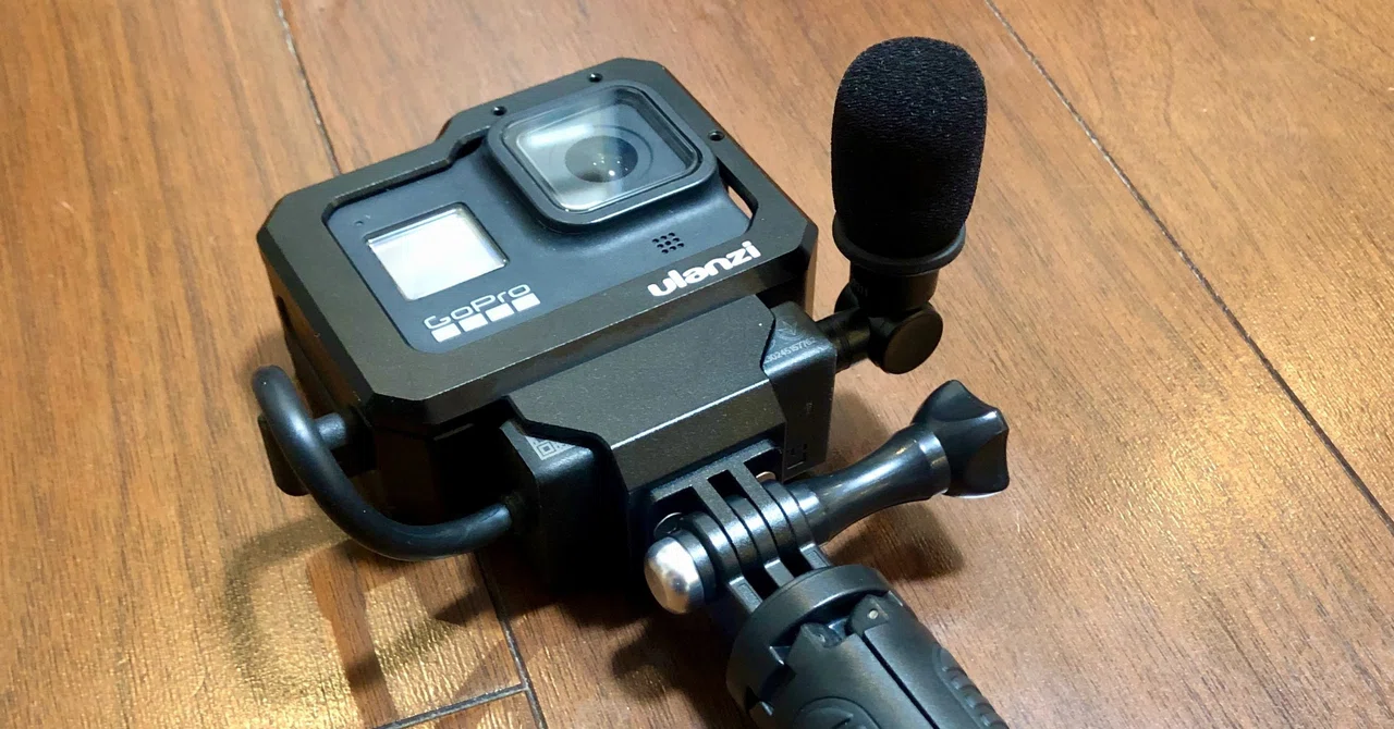GoPro 8でマイクアダプターを使う場合のケースはコレしかない!Ulanzi GoPro 8でマイクアダプターを使う場合のケースはコレしかない!Ulanzi