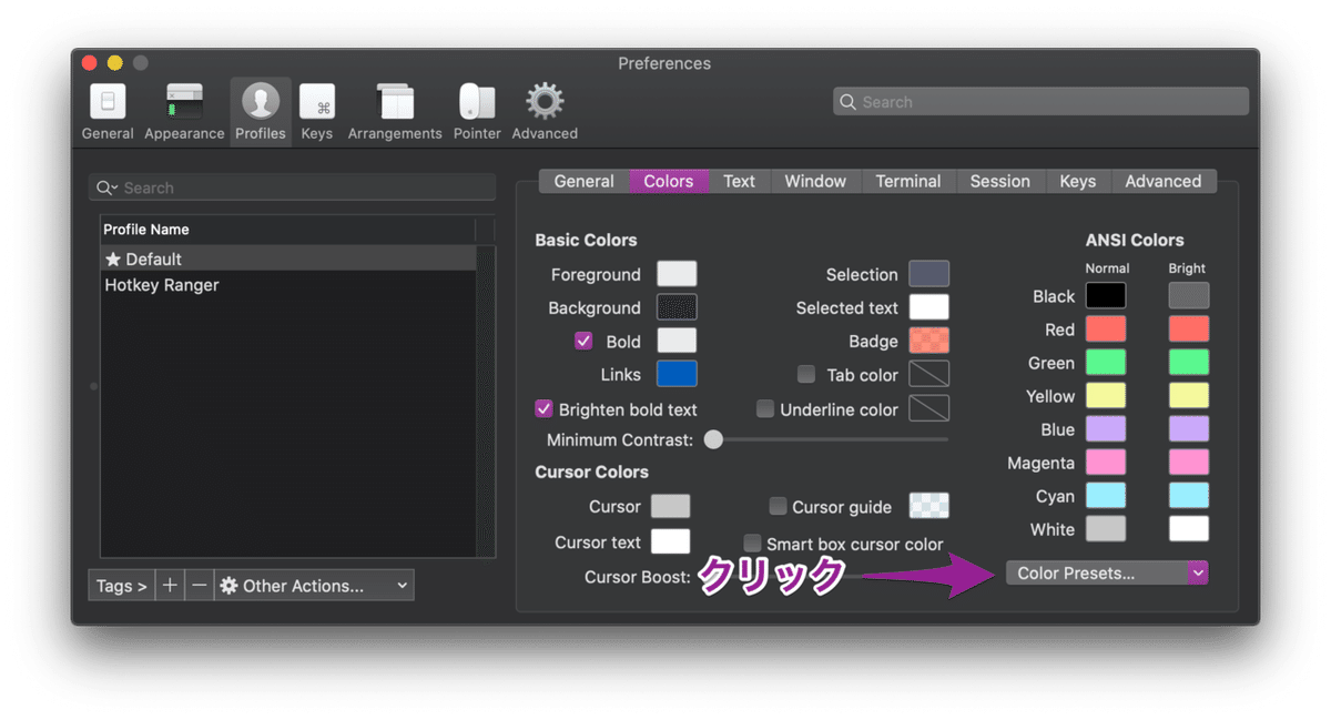 スクリーンショット_2020-04-03_0_45_54