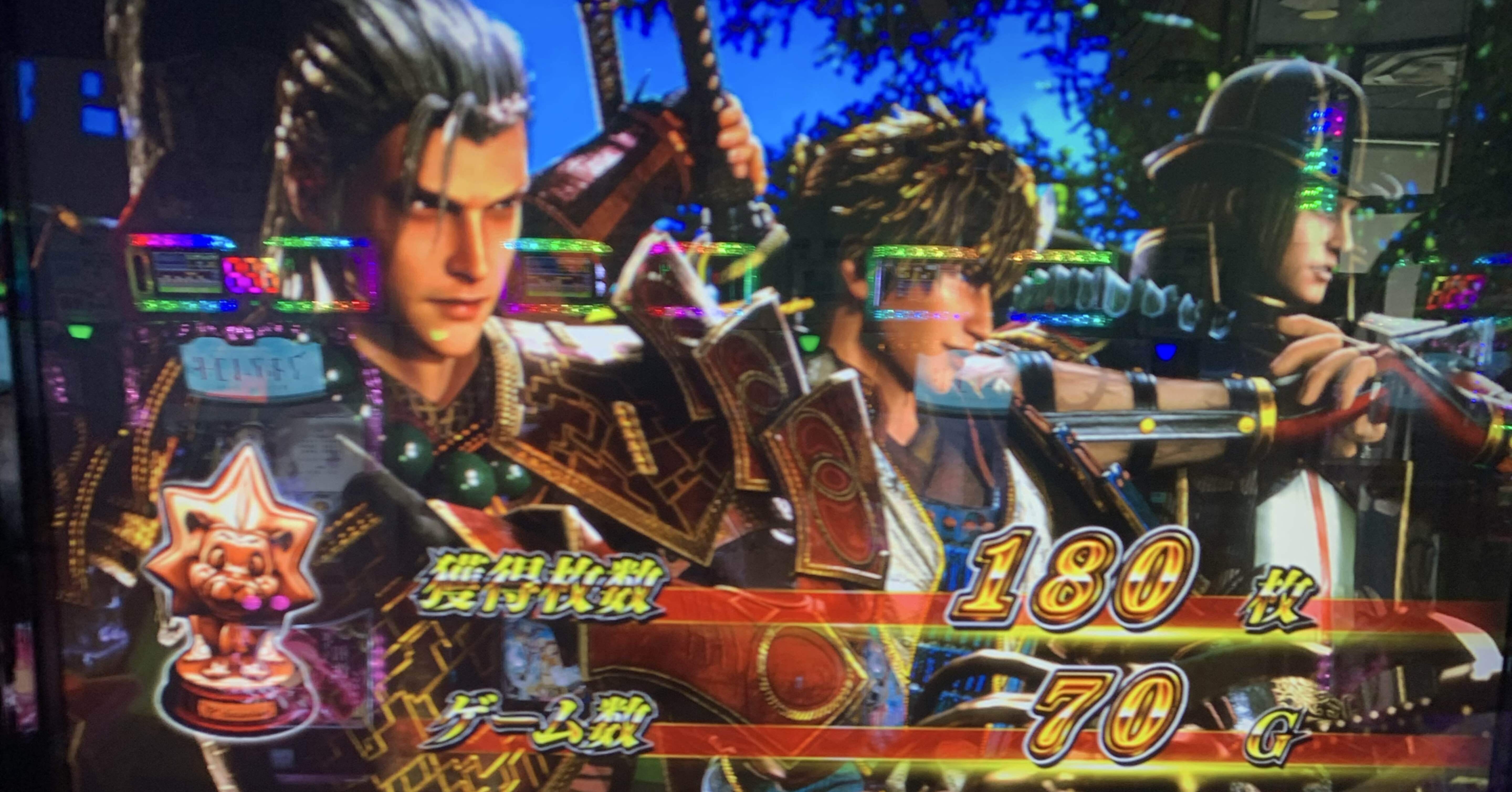 360戦目(銅トロ奇数示唆の新鬼武者3を初打ち)｜コロニャンのスロット