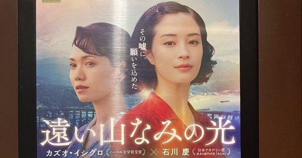 ☆ユリシーズの瞳 Amazon.co.jp: ユリシーズの瞳 [DVD] : ハーヴェイ・カイテル