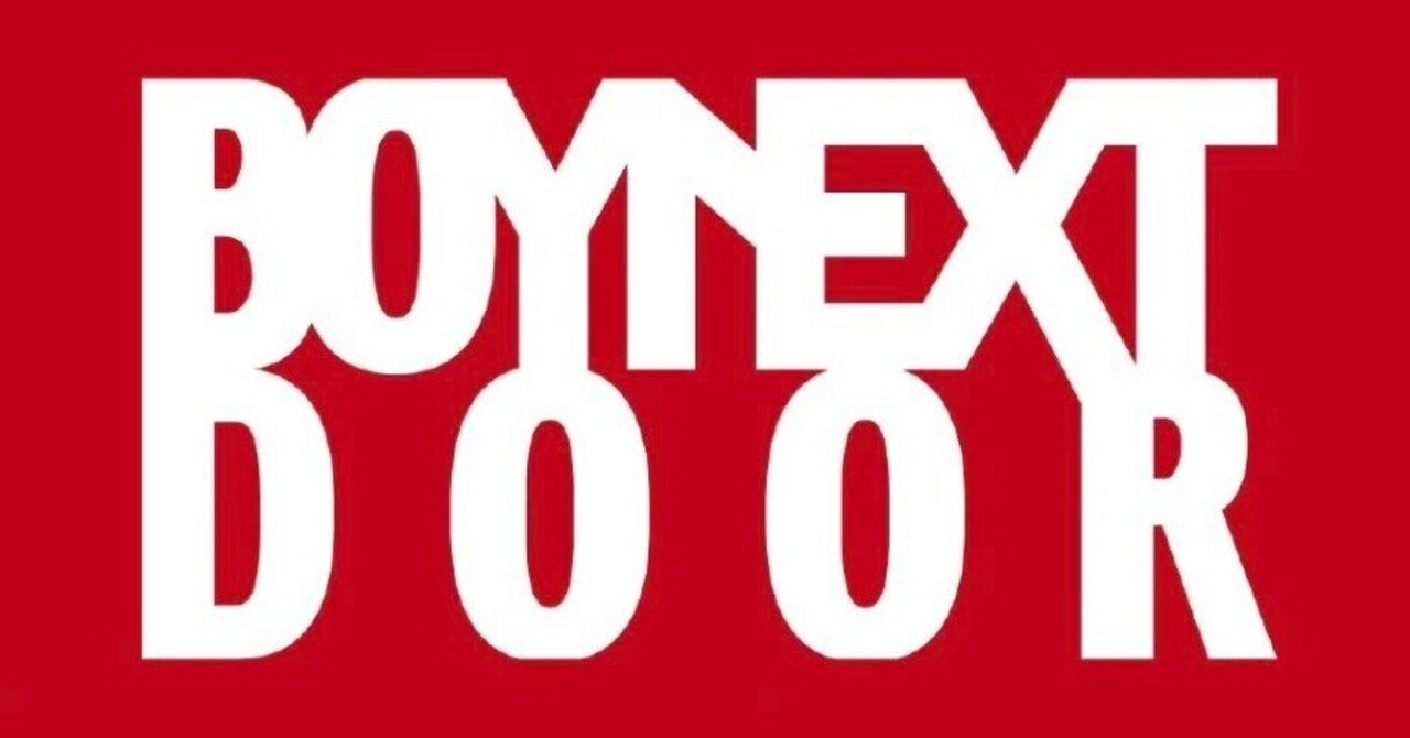 BOYNEXTDOOR 5th EP中国ヨントン🇨🇳10/28開催分｜ヨントン限界