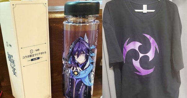 本日見つけた掘り出しモン!】劇場版ソードアートオンライン入場者特典5