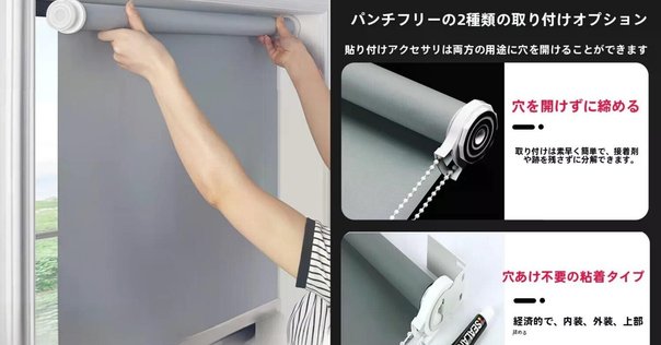 フィルトゥール 遮光ローラーブラインド, スマート ワイヤレス/電池式 グレー, 楽天市場】IKEA イケア KADRILJ カドリリ ローラーブラインド