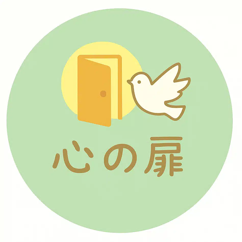 心の扉ママ🚪🕊️