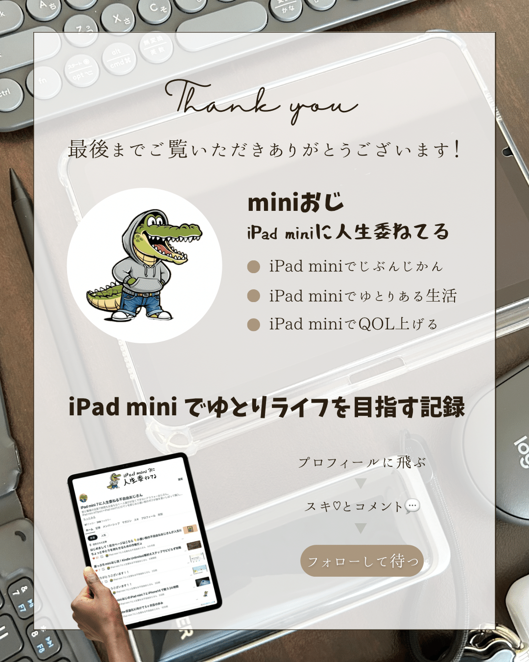 儲け無しの本当の引退品。 プレイヤーの方に購入していただきたいと思っております♪ Amazon楽器ストアで「人気商品ポイント10%還元セール」やって