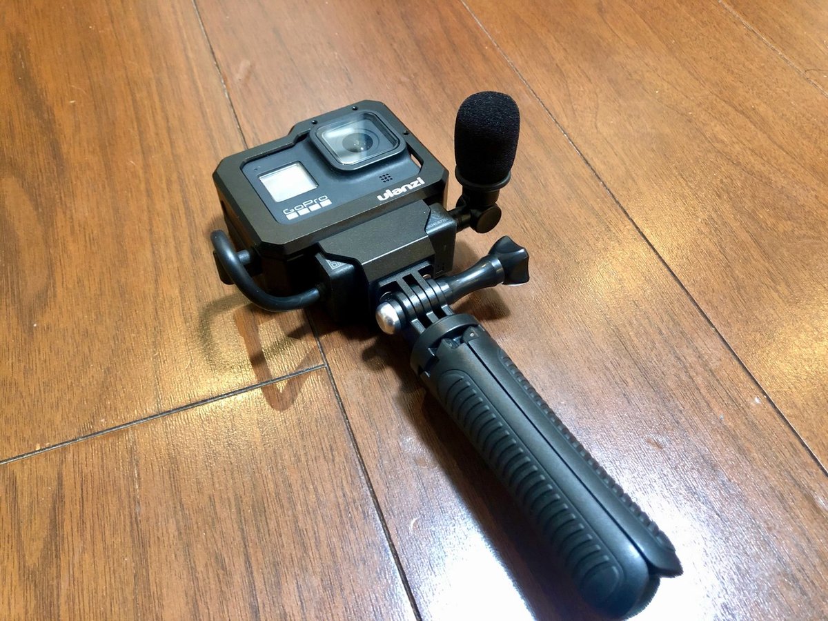 GoPro 8でマイクアダプターを使う場合のケースはコレしかない