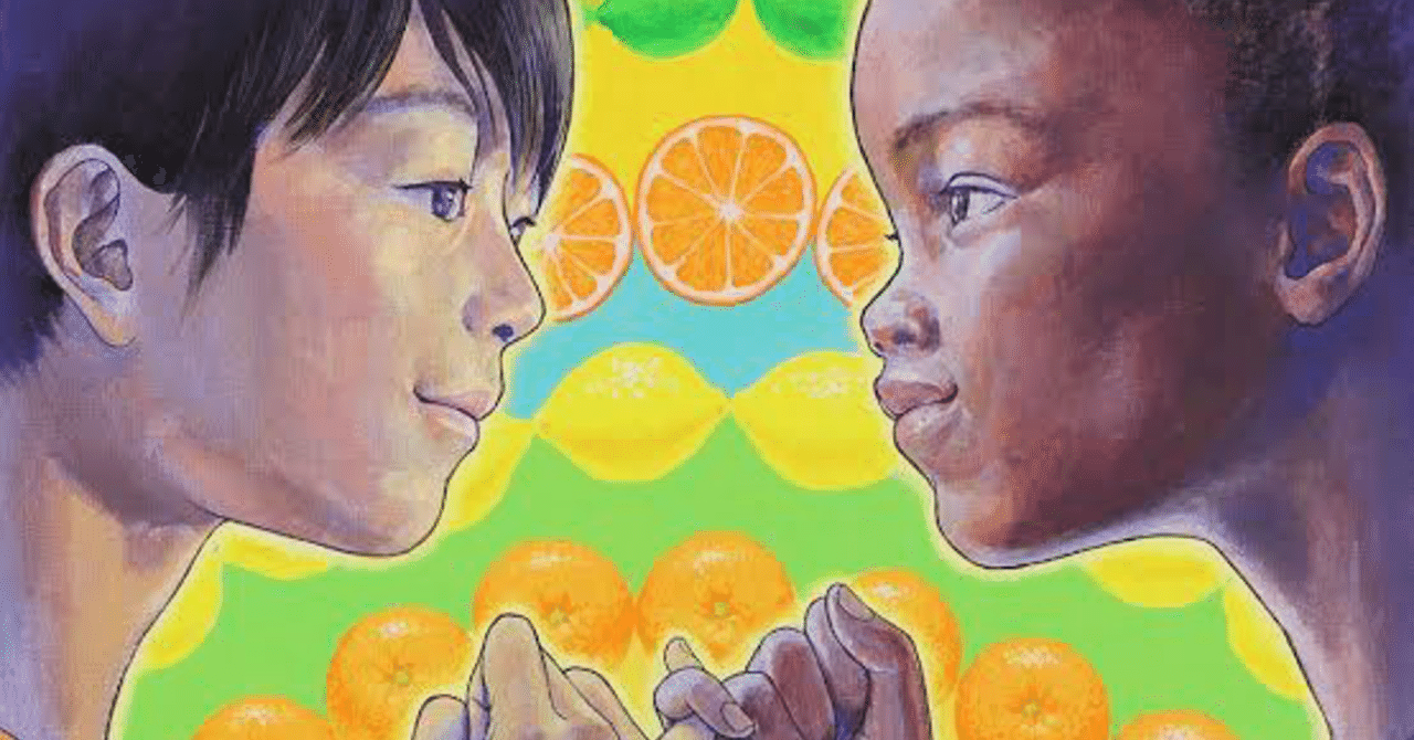 操 岡村靖幸 岡村靖幸『操』｜TKD