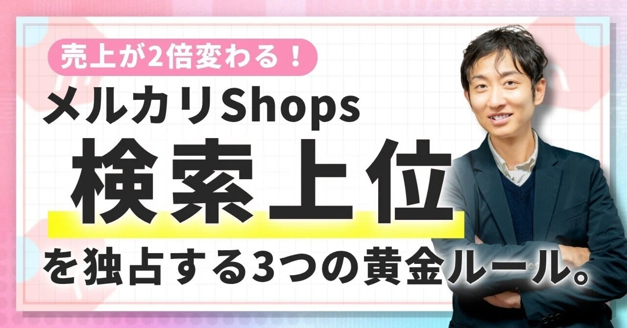 メル様 リクエスト 2点 まとめ商品 メル様 リクエスト 2点 まとめ商品