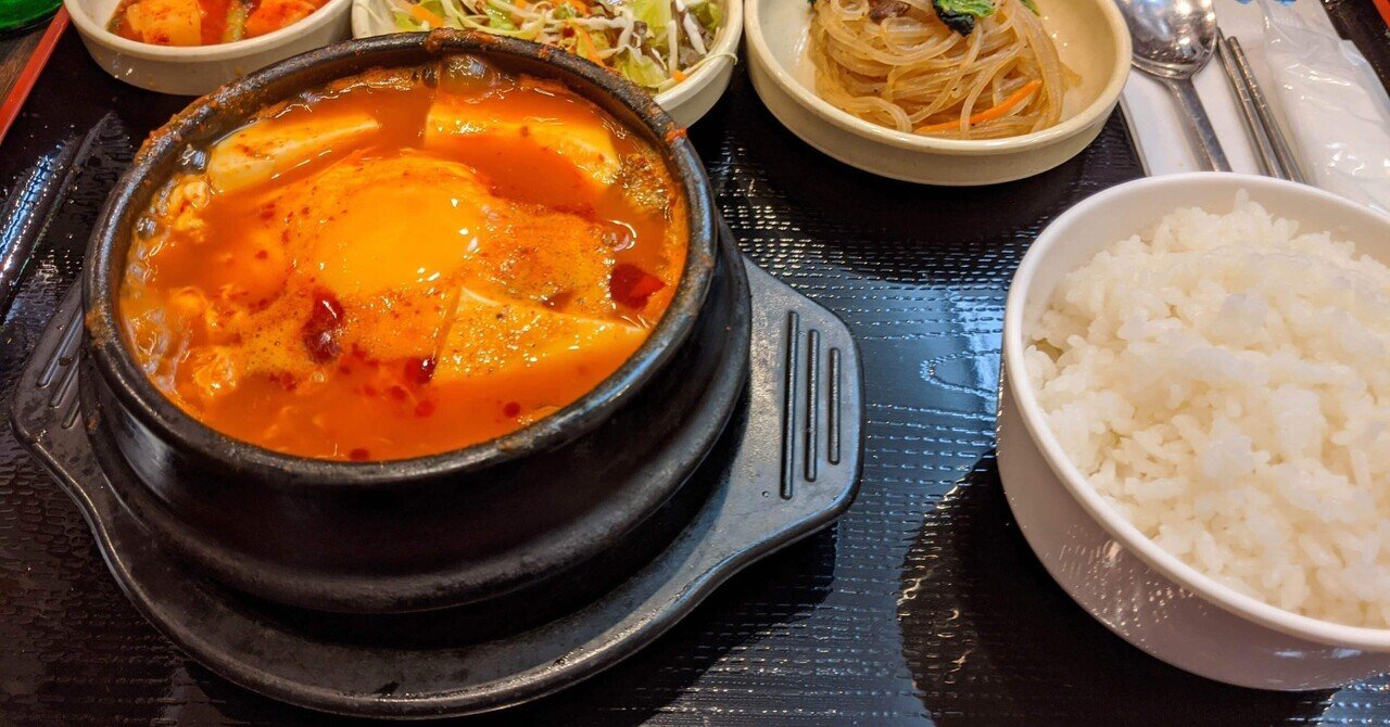 韓方 スンドゥブ ダイエット 燃焼 img_product_korea-sundub2-