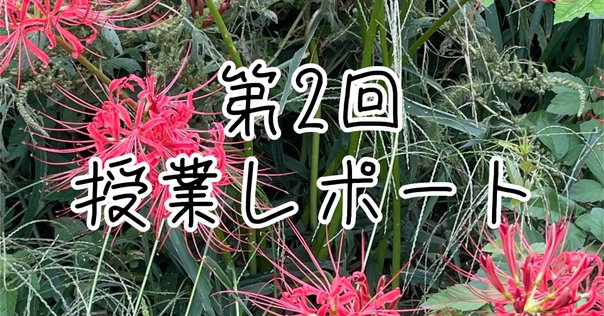 工画堂スタジオ シンフォニック＝レイン 愛蔵版 商品紹介 | シンフォニック＝レイン