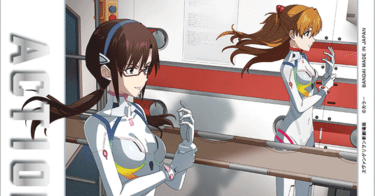 ユニオンアリーナ 物語シリーズ 紫レイドデッキ 大会優勝レシピ参考 パーツ大量 ユニオンアリーナ 物語シリーズ 紫レイドデッキ 大会優勝レシピ