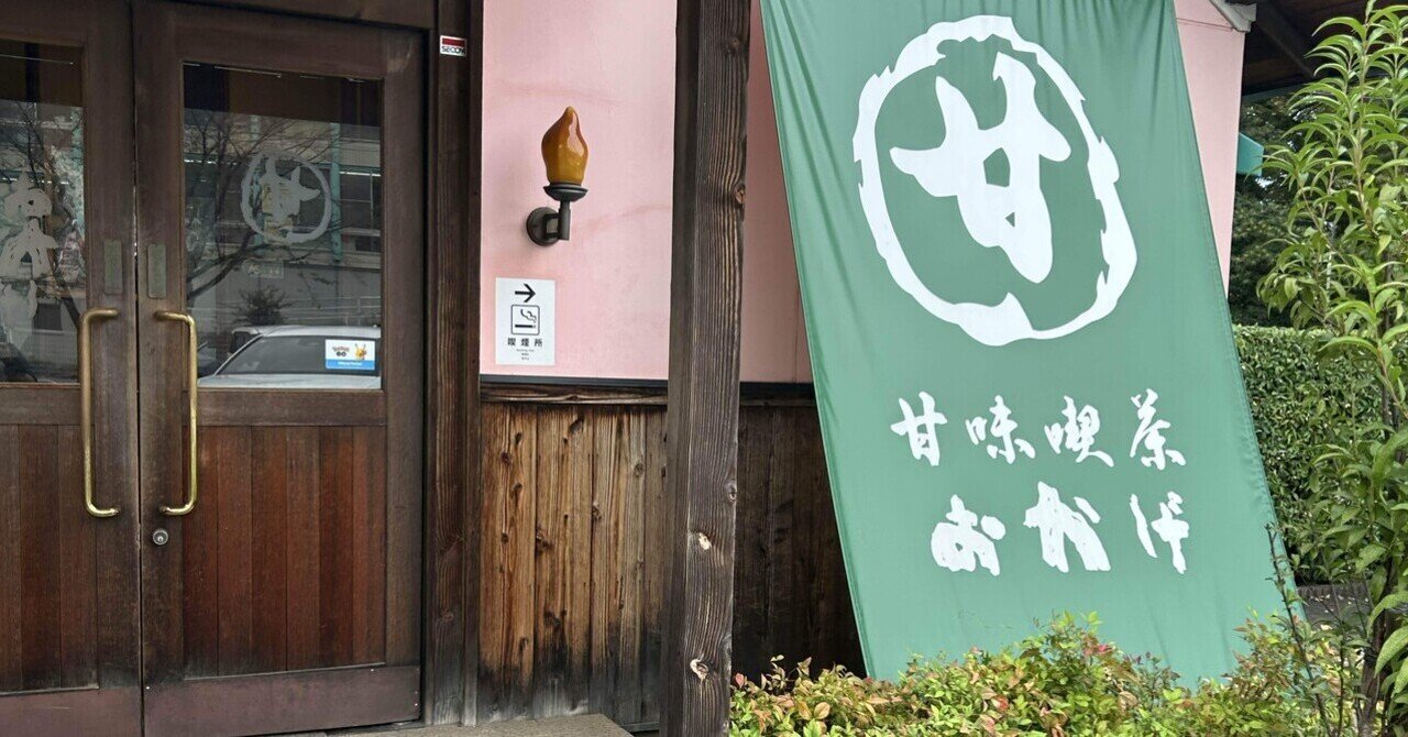 しょうもない詐欺メールにビビりました爆笑🤣｜rikuu0321