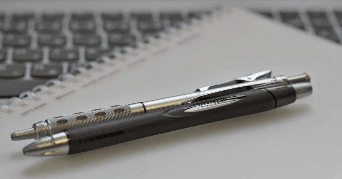 速修 ボールペン字の基本 1日15分美しく、読みやすい 速修