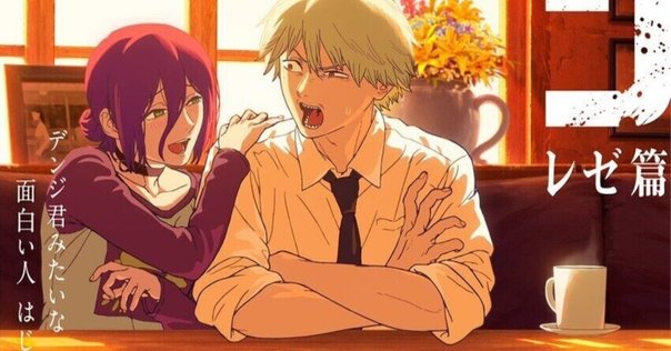 【新品未開封】奇ッ怪〜小泉八雲から聞いた話〜 DVD 仲村トオル 他　DVD イキウメ 『奇ッ怪 小泉八雲から聞いた話』｜meguros