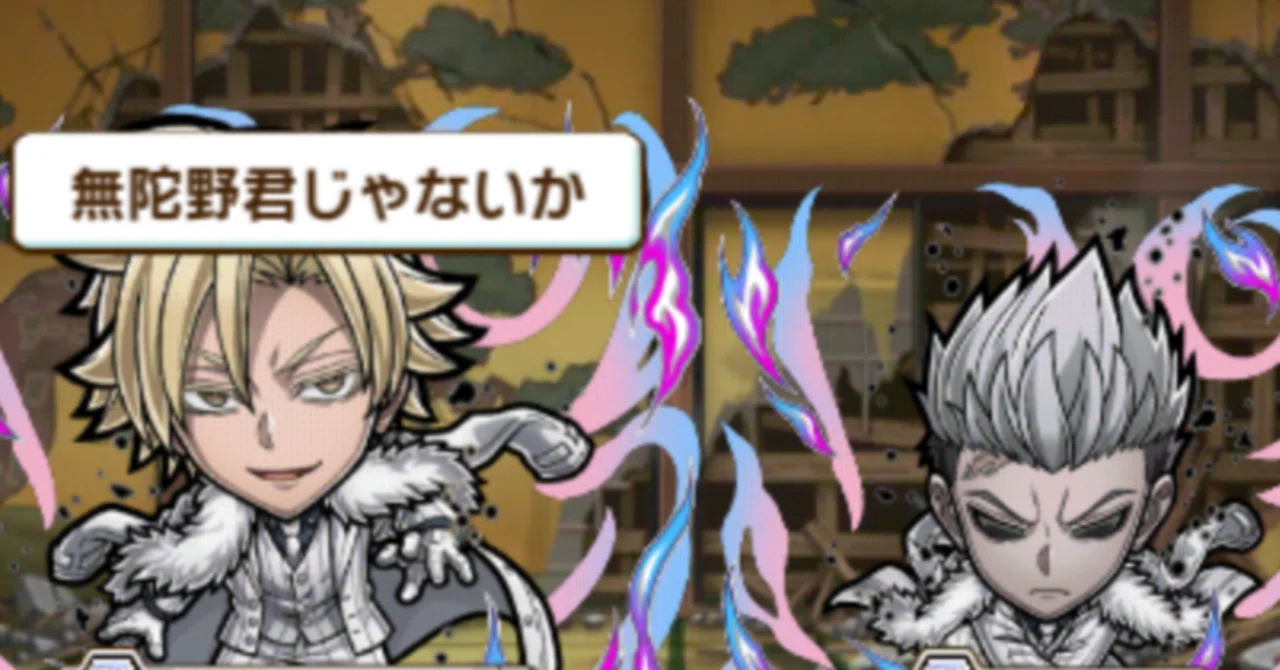 桃宮唾切＆桃部真中【桃源暗鬼】攻略メモ｜オニコバン