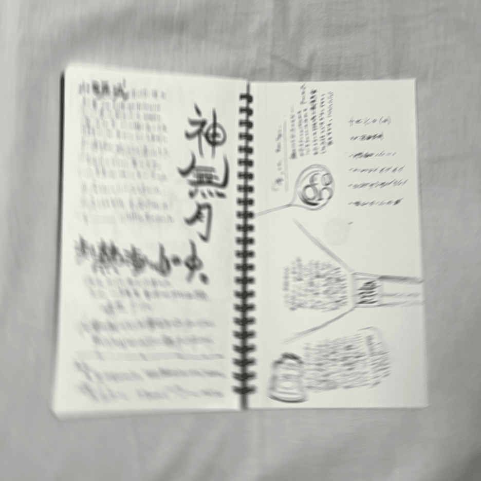 Kjlv 自己紹介文事前に確認下さい Kjlv 自己紹介文事前に確認下さい様