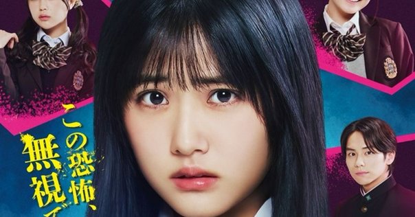 インビジブル・ゲスト 悪魔の証明('16スペイン) インビジブル・ゲスト 悪魔の証明('16スペイン) 📽️✨【伏線回収が