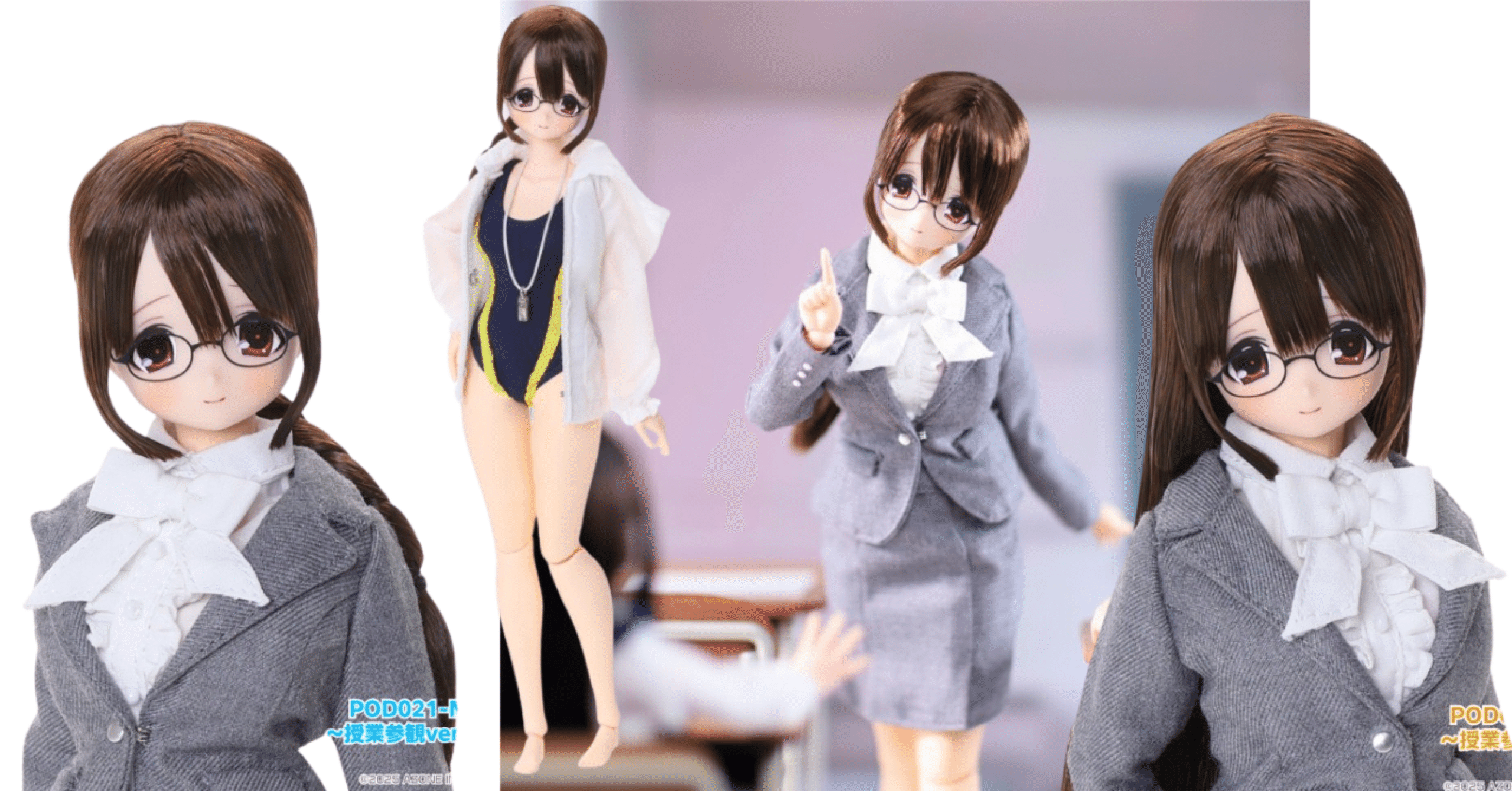 どっちの…みなみ❓どっちも…みなみ❓どっちもお迎えしたら