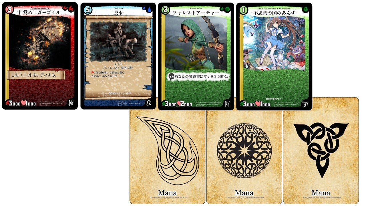 自作tcg作りで失敗して学んだこと7選 サイと Note 自作tcg作りで失敗して学んだこと7選 サイと Note