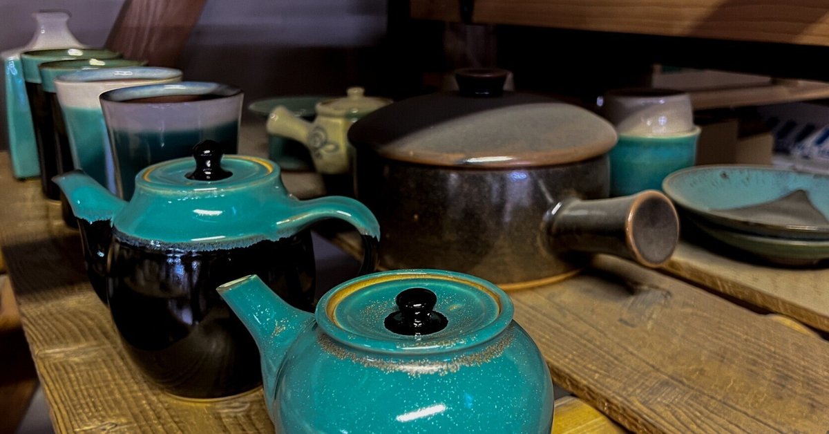 因州 中井窯 染分六角皿 柳宗理 吉田璋也 民藝 鳥取 鳥取