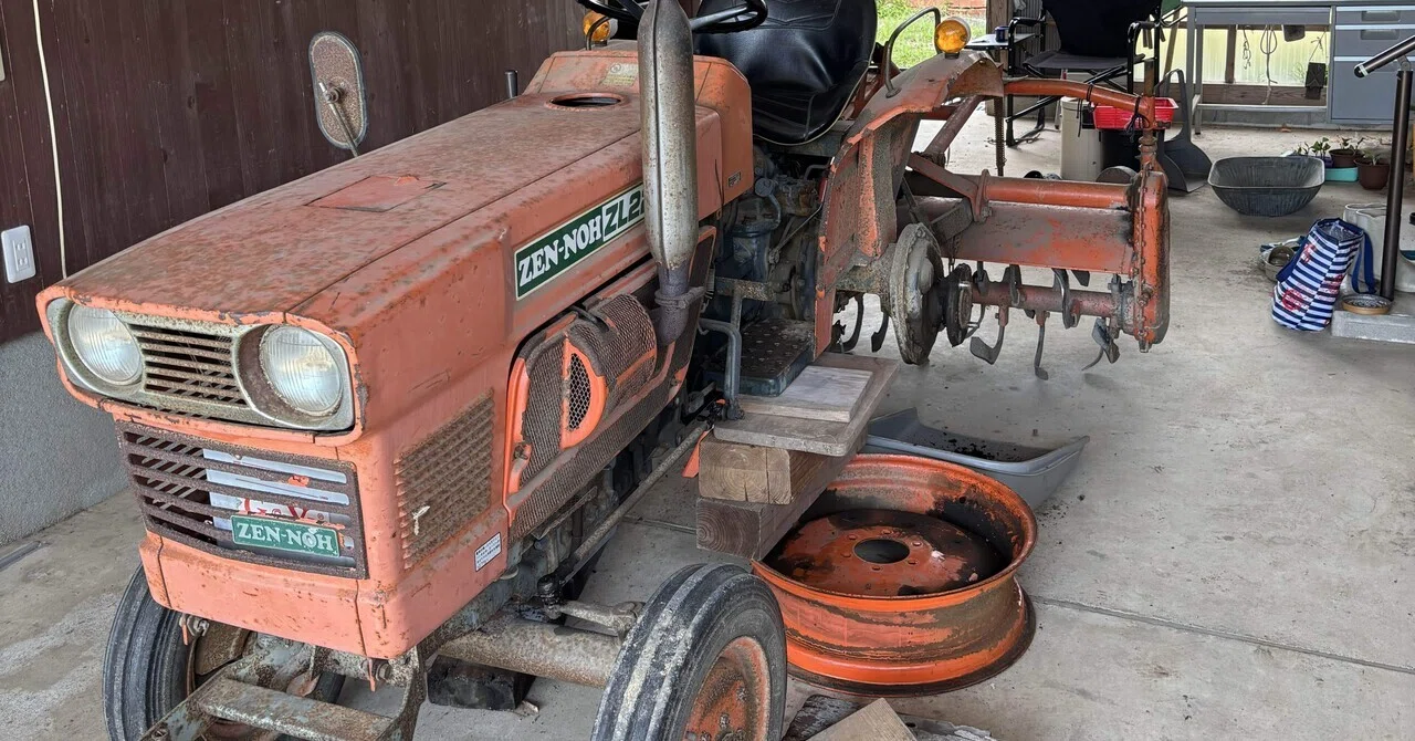 トラクター：タイヤ修理 濃施山梺暮らしギア｜古賀昭彦