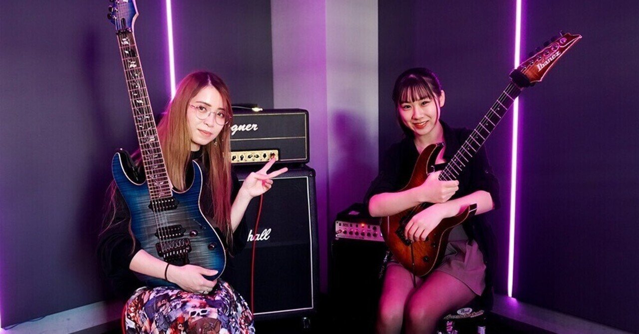 148.2人のギタリスト Li-sa-x 葉月｜バブルバベル12