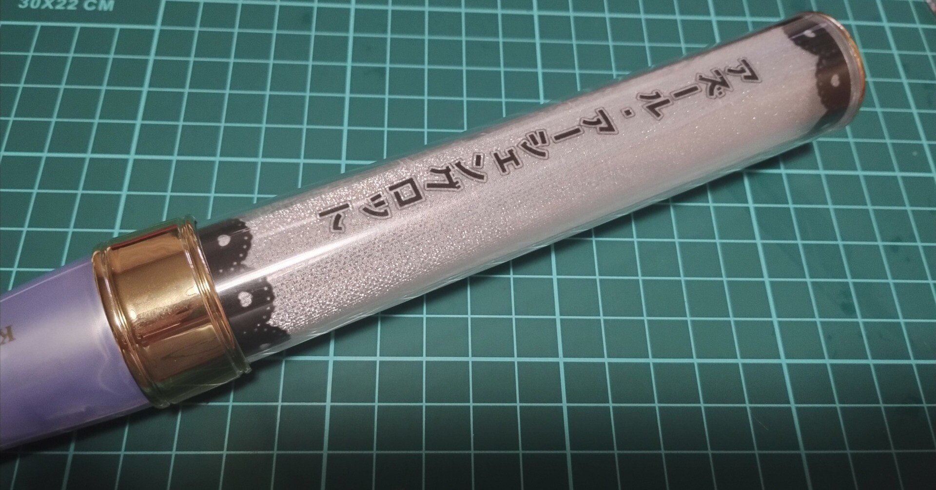 yupi☆キンブレシート yupi様専用☆キンブレシート