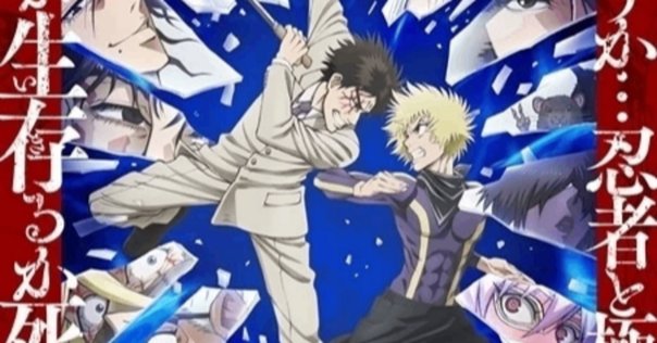 栗塚旭主演「俺は用心棒」〜カッコ良すぎる昭和のイケメン〜｜muku