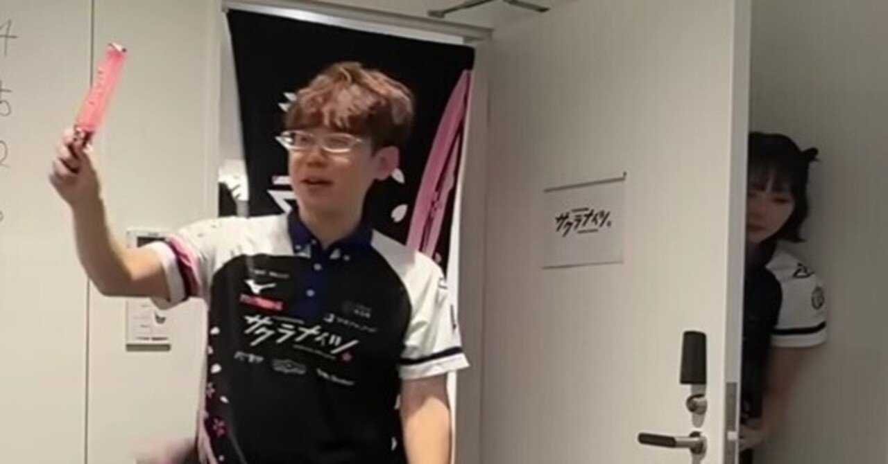 魔神の父のМリーグ観戦記Ⅳ ②10月6日 渋川大暴れ‼｜近代麻雀ノート