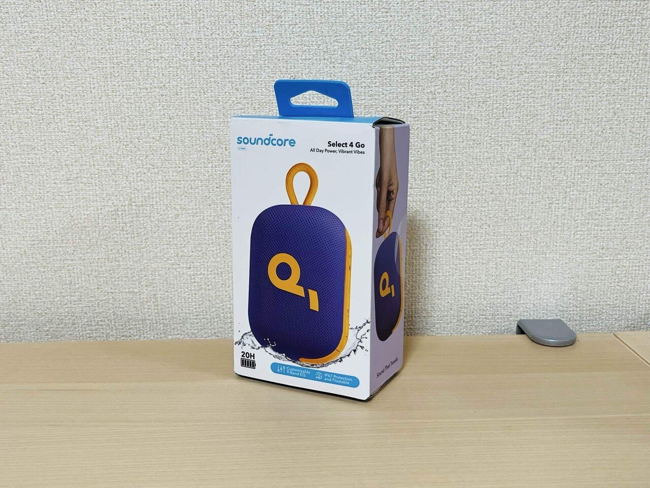 ガジェットの「箱」、すぐ捨てられますか？【大晦日まであと85日】断捨