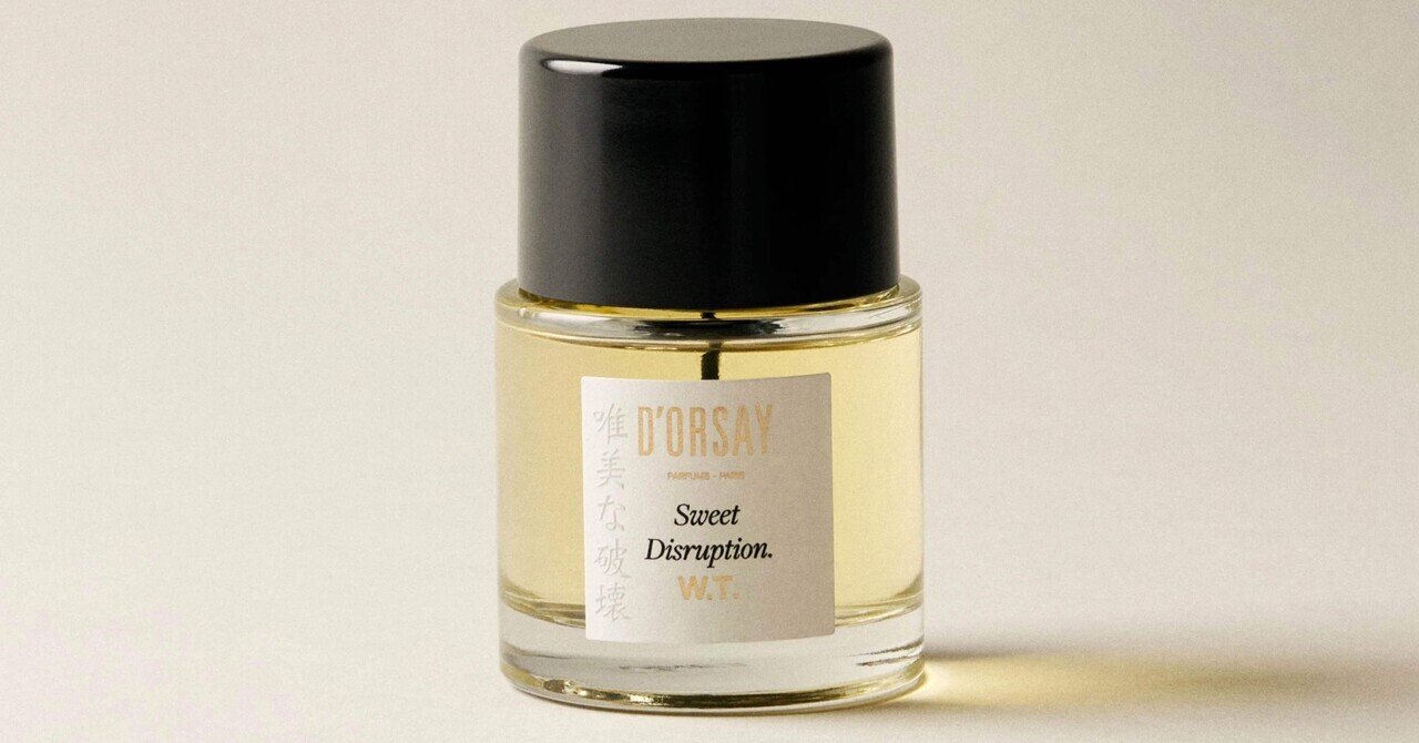 ★未使用・使用済み香水18点まとめ Yahoo!オークション - 【1円〜】ブランド香水 105点 まとめ売り