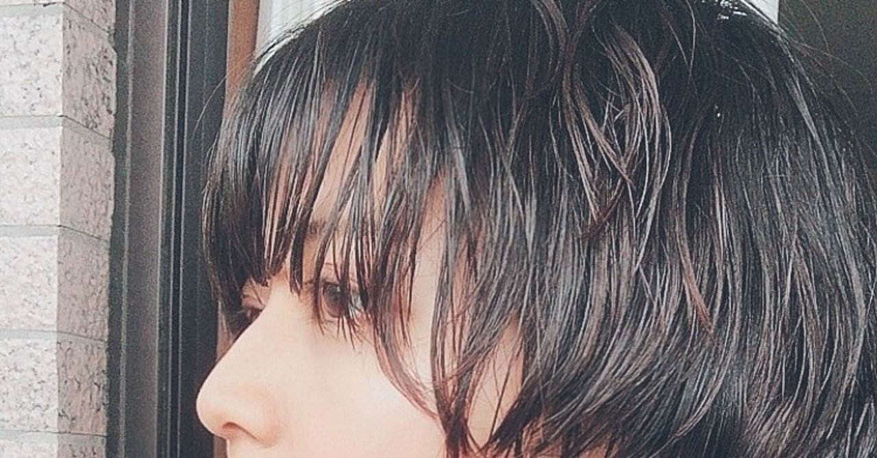 死にたいけどショートカットは似合う ひかたに素麺 Note