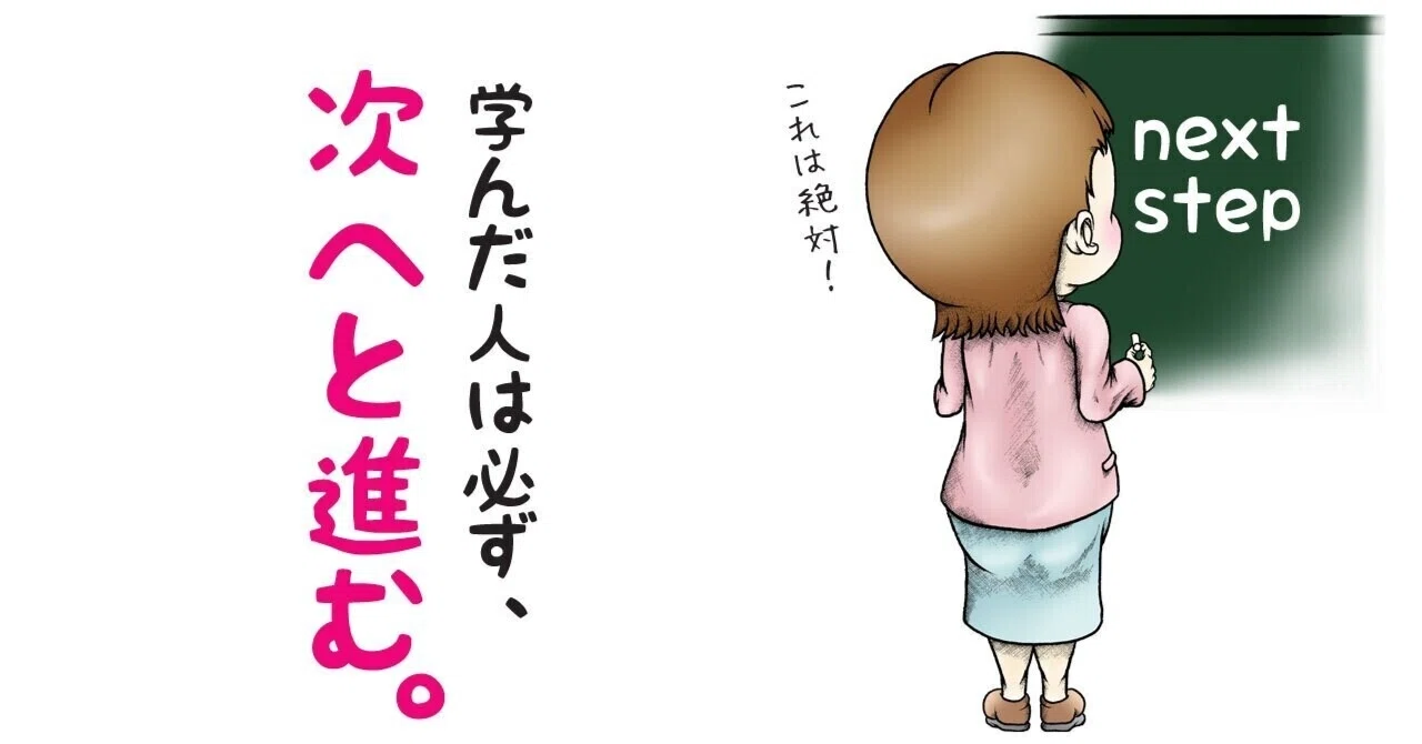 珍プラモのススメ｜積みプラで詰んだAKI