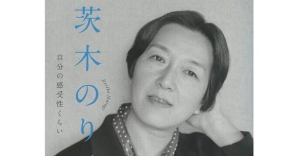 檀一雄全集　全8巻 別巻 檀一雄全集 全9冊揃(全8巻・別巻)(檀一雄) / 古本、中古本、古