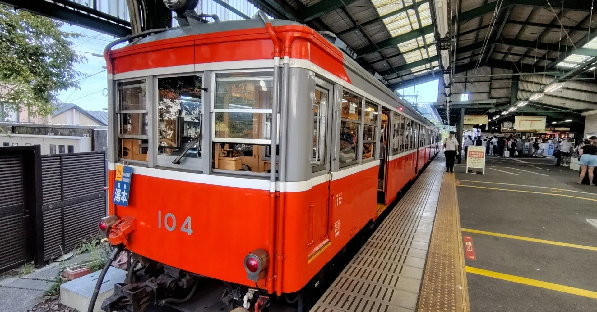鉄道部品　箱根登山鉄道　100形　引退　貸切　方向板　ヘッドマーク 小田急 2028年1月に引退する箱根登山電車100形に乗って、3度のスイッチバック