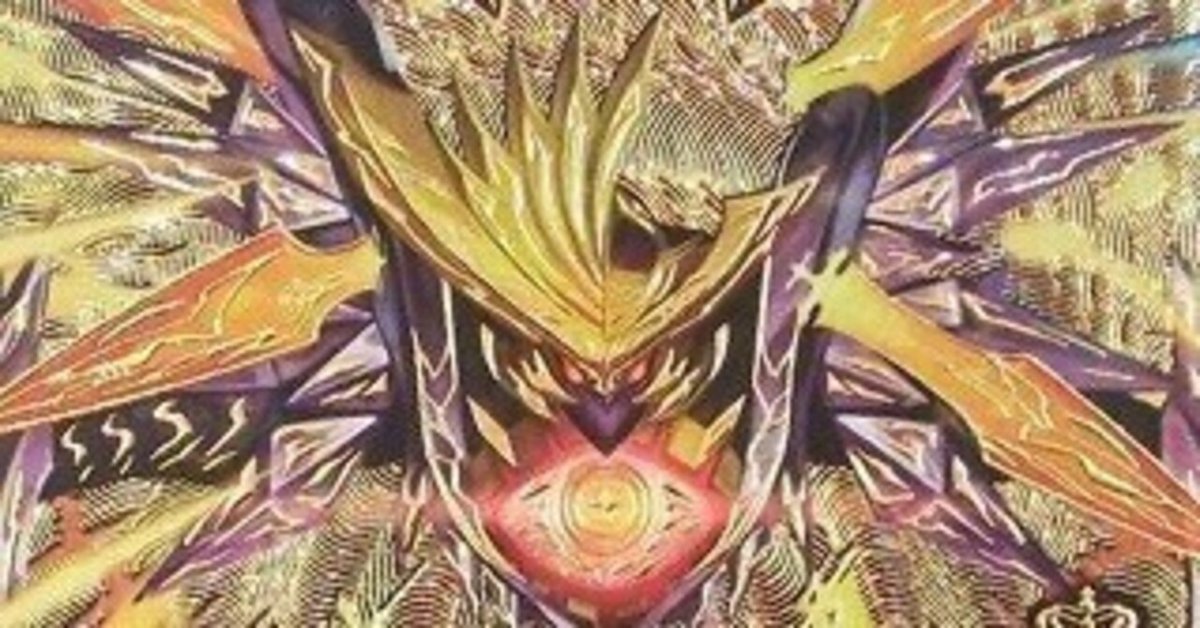 白零サッヴァーク CS優勝構築】 白零サッヴァーク 白ゼロサッヴァーク 白単