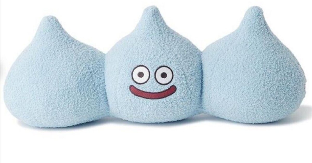 ジェラピケ　ドラクエ　【Sleep】スライムフットピロー ドラゴンクエスト】【Sleep】スライムフットピロー（ベッド