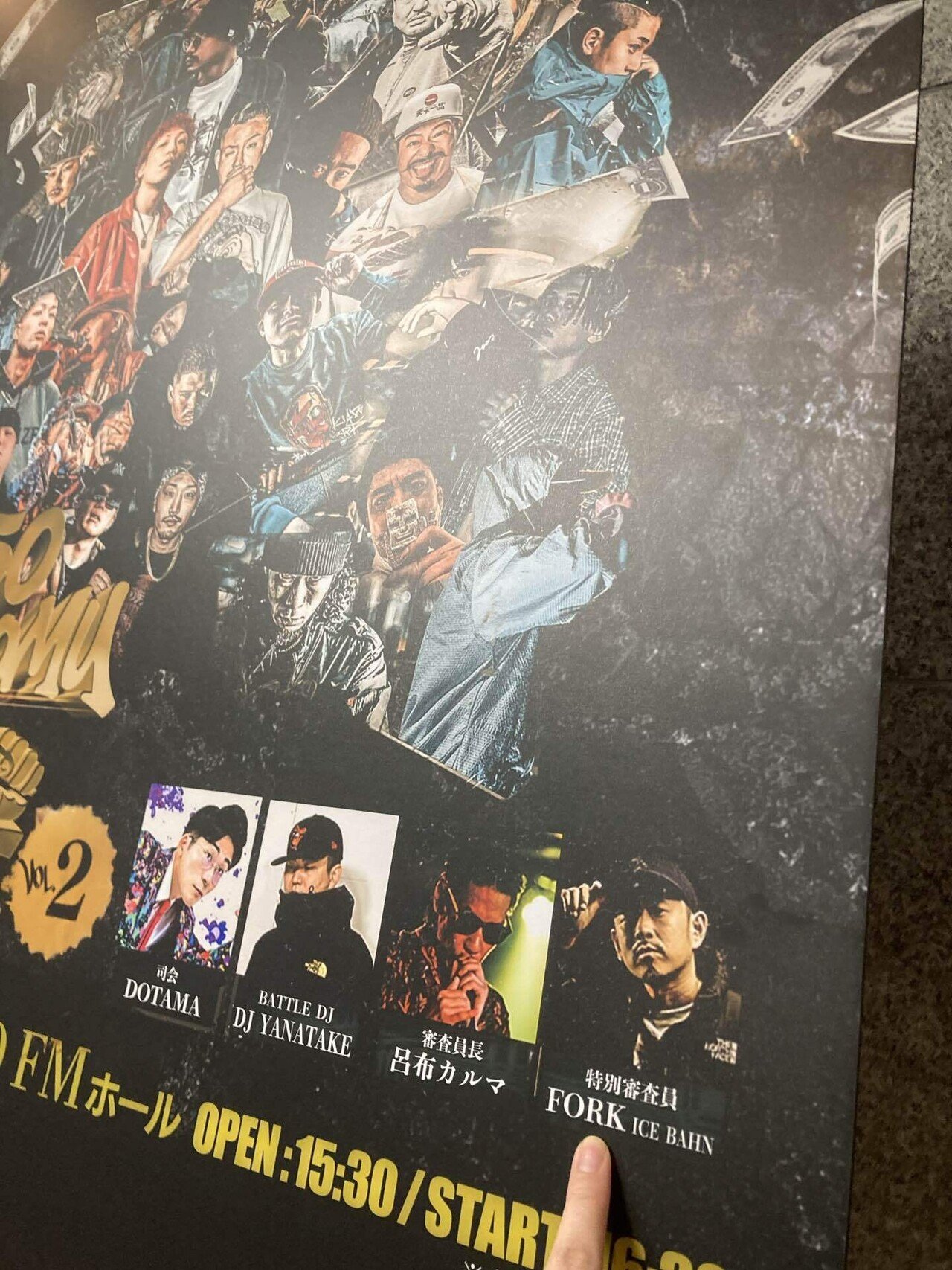 2025/9/27 3150×LUSHBOMU (FORK)｜atara4gem