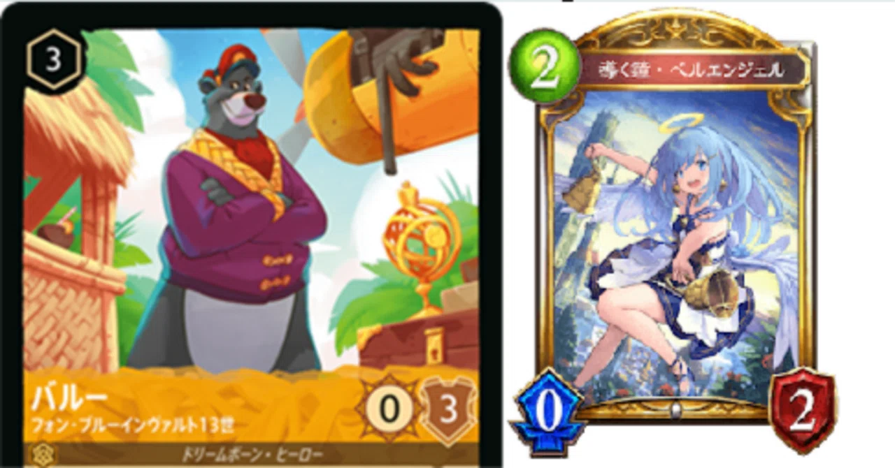 ロルカナ京都GP調整記録｜Toki