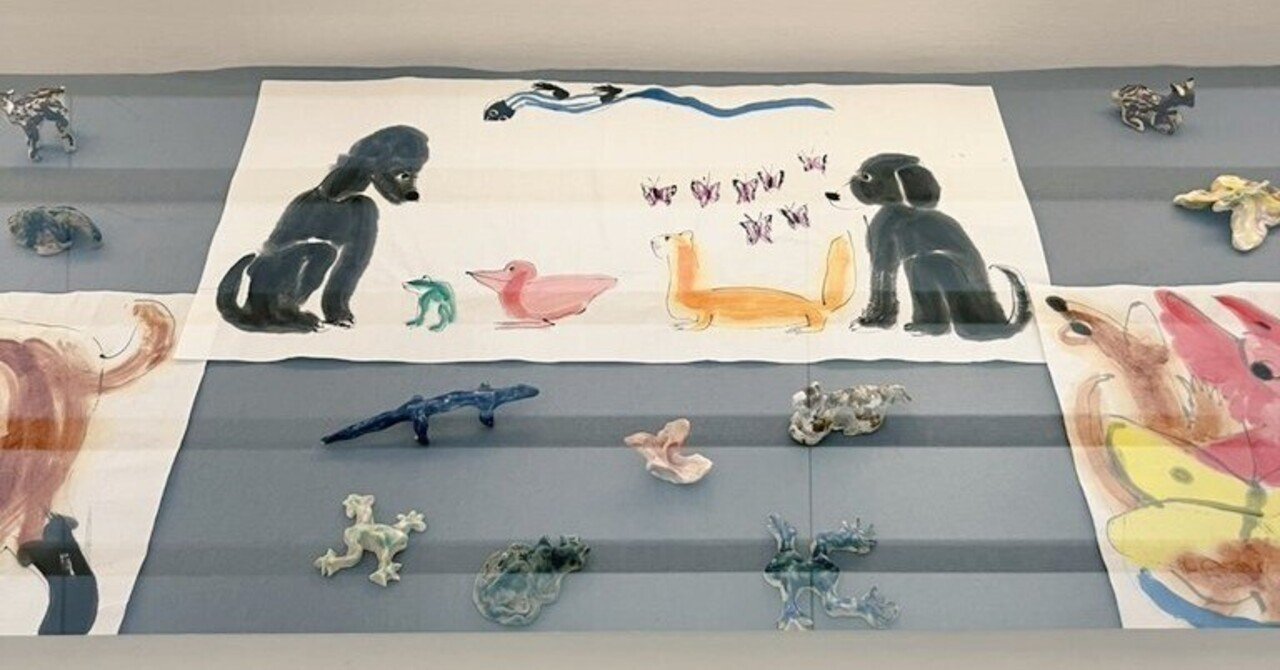 絵本ってすごいなぁ。『ブラチスラバからやってきた！世界の絵本