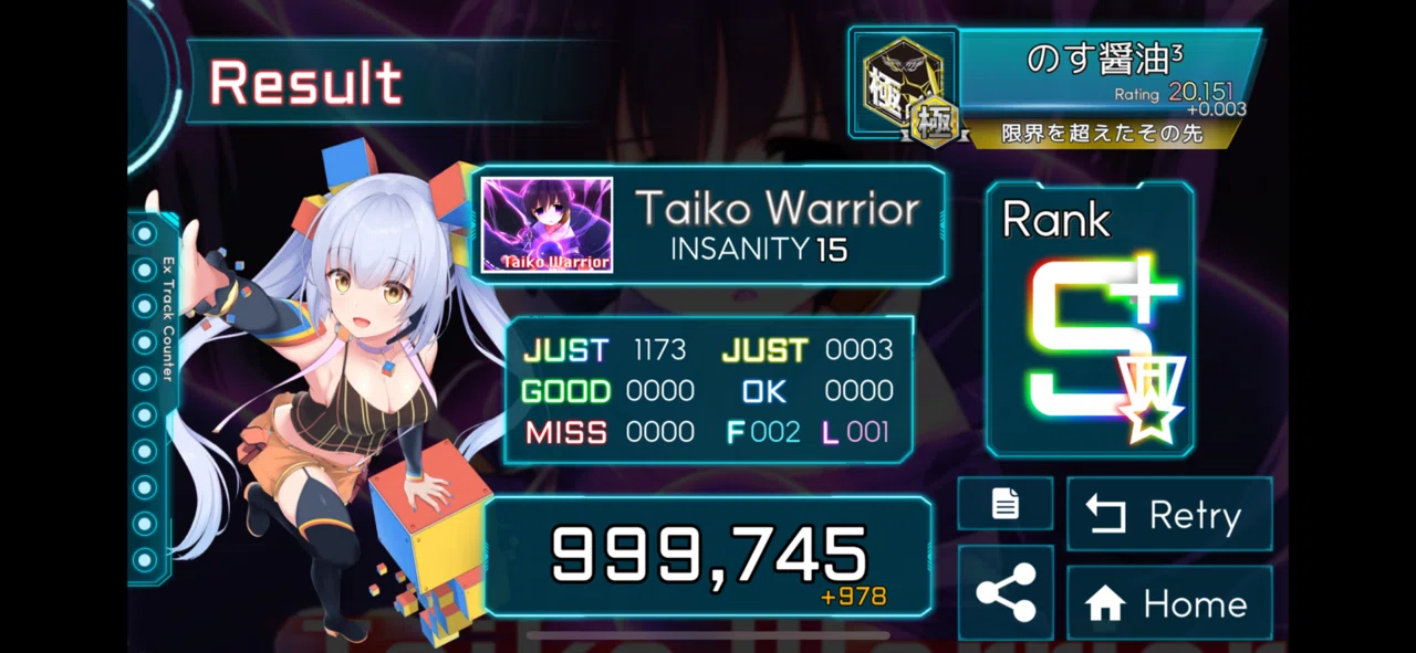 くわっちげーむ TAKUMI_Cubic]20.600到達時べ枠｜ソイソース
