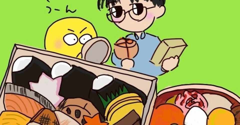 4 3 日本橋開通記念日 Atsukoshibuya ぼへぼへ Note