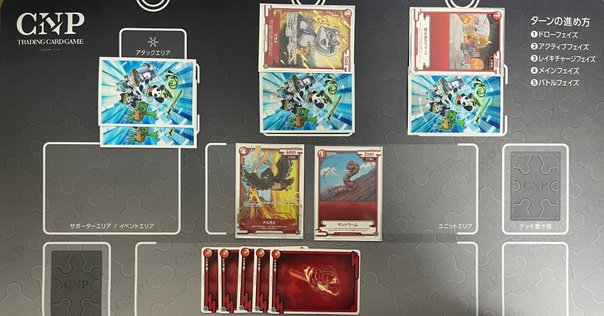 ユニアリの教科書⁉︎】信号機で勝つ！学マスONEバトル完全攻略｜IKE