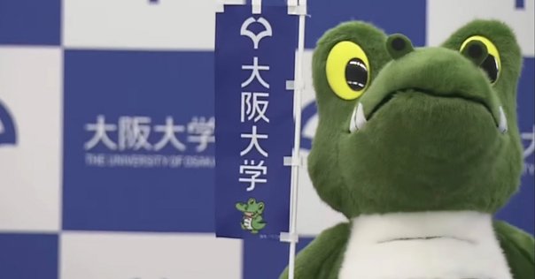 大阪大学基礎工学部 編入学試験問題20年分【数学・物理・英語】 hq720.jpg?sqp=-