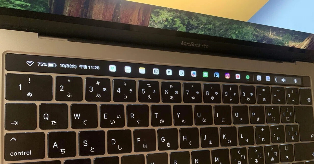 今更？)Macbook Proのタッチバーを活用できそう。｜うぱ