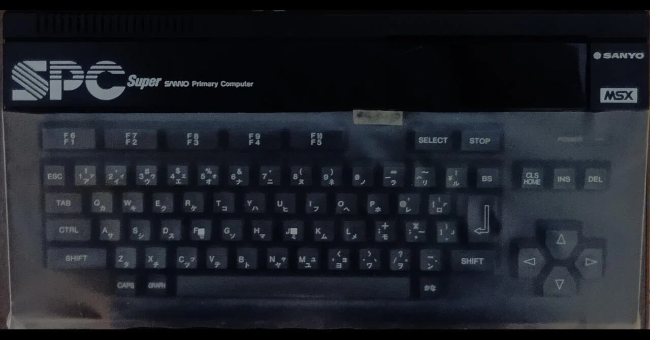 8255を使わずにMSXのI/Oポートを追加したい PART1｜NAOKIYA
