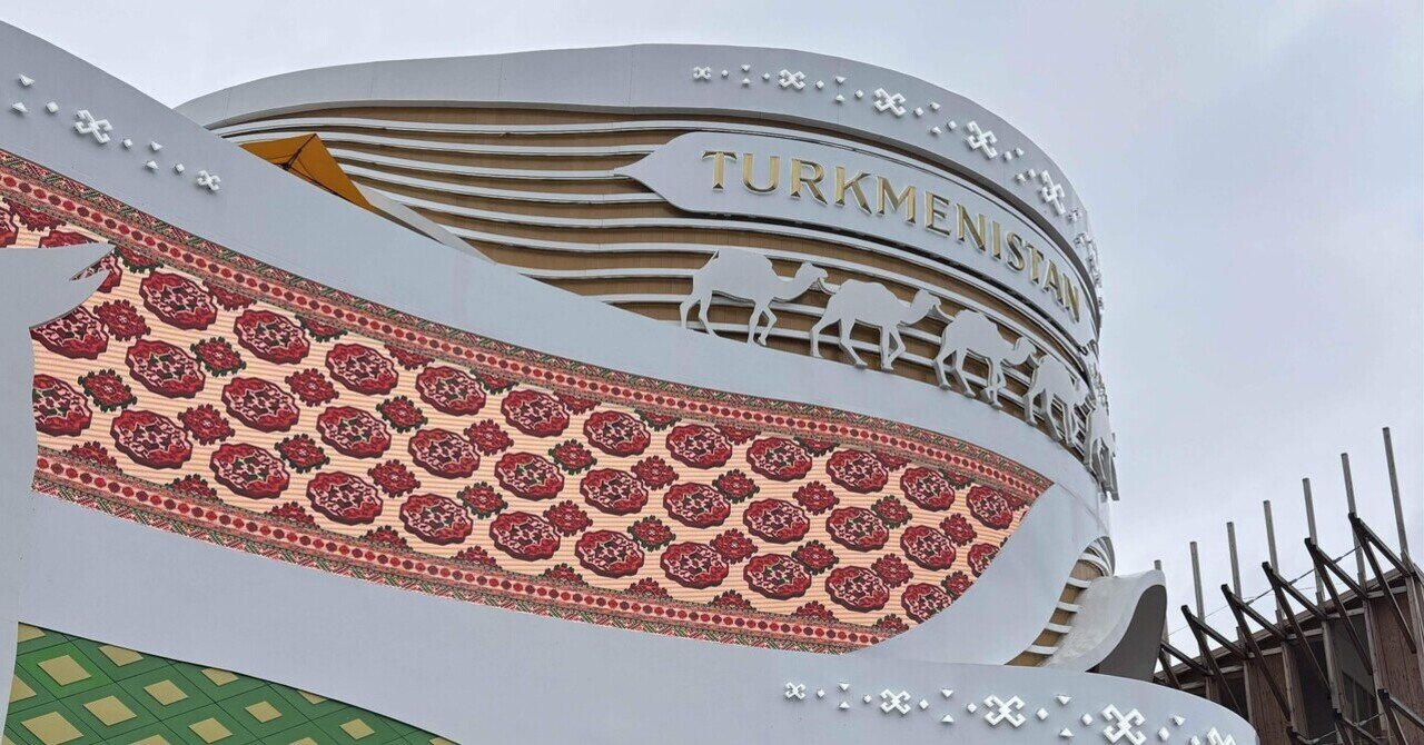 大阪・関西万博9回目 万博最後の日｜hisamimi