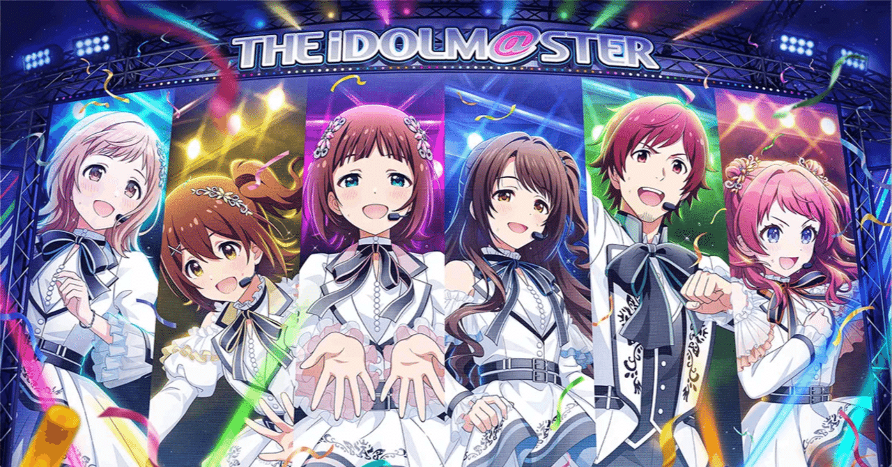 妄想参考書】MOIW2025のすゝめ おすすめ楽曲予習編｜あましお🥂🍒