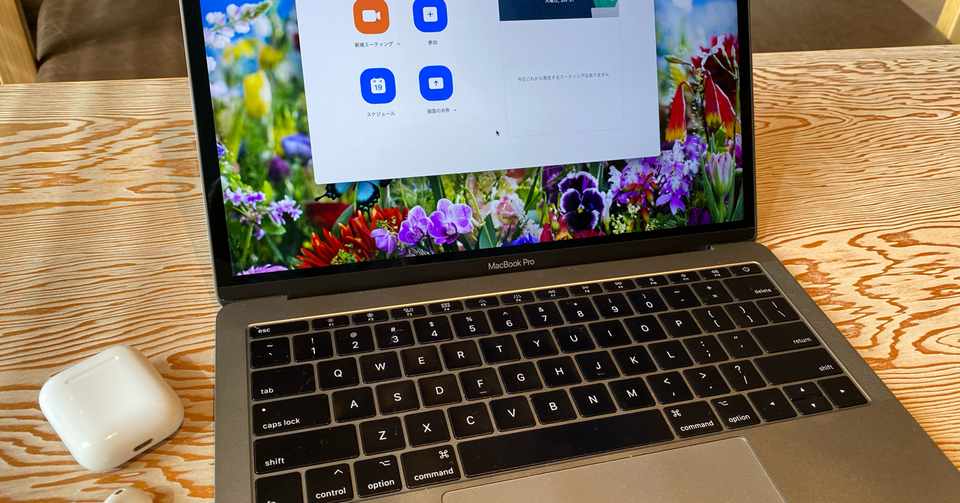 Zoomの背景変えられる Kasumi Itアドバイス Webディレクター Note Zoomの背景変えられる Kasumi Itアドバイス Webディレクター Note