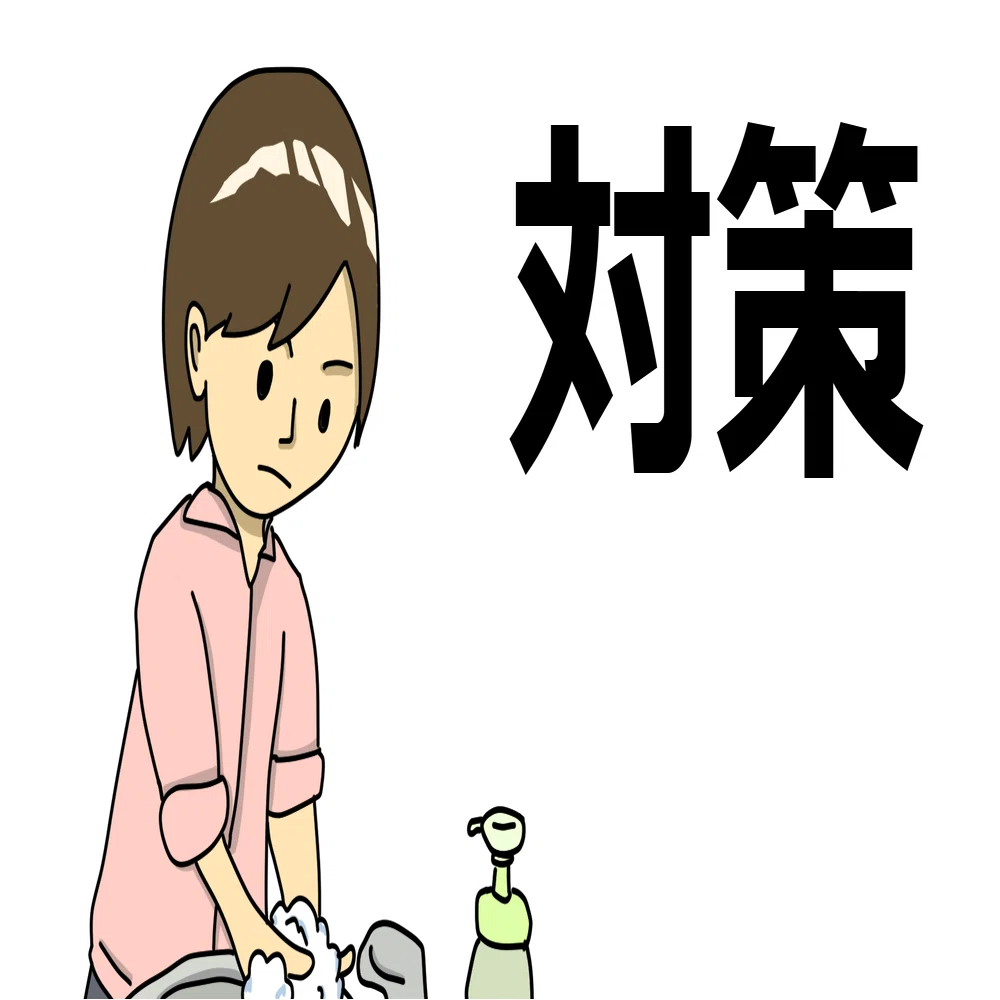 現状打破するために必要な 知恵 の力 川本真督 株式会社bpl ブランドプロデュースラボ Note